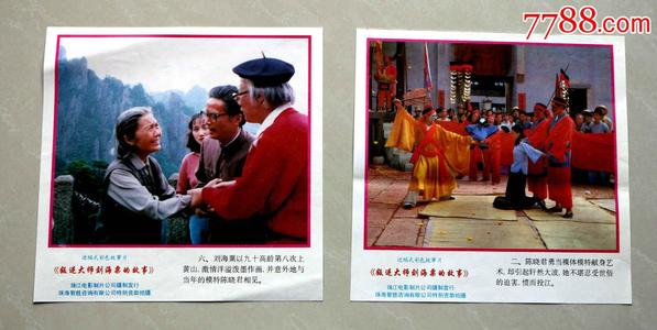 圣安娜大学文凭毕业证怎么购买